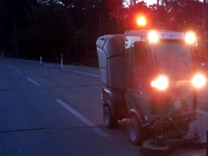 道路・駐車場保全修繕